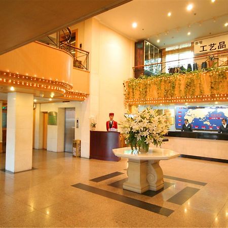 Beijing Shunyi Hotel מראה חיצוני תמונה