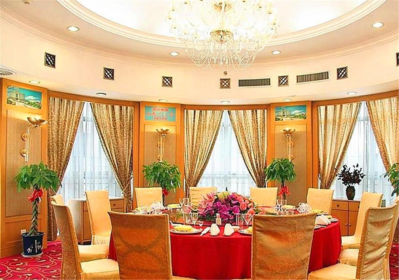 Beijing Shunyi Hotel מראה חיצוני תמונה